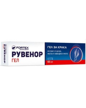 Рувенор Гел Fortex